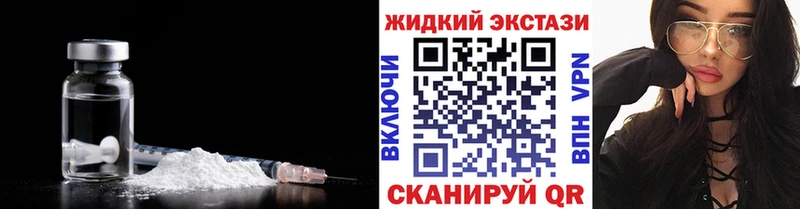 Бутират BDO 33%  Пошехонье 