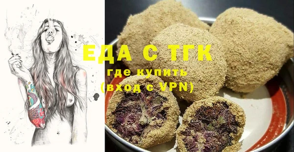 марки lsd Алексин