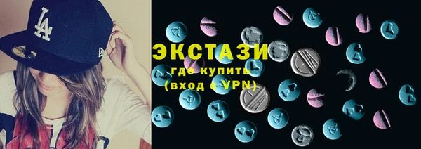 марки lsd Алексин