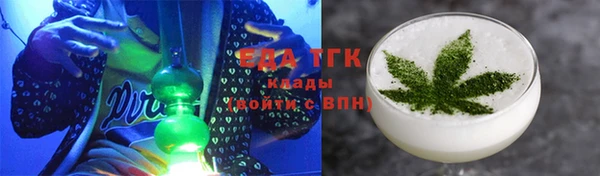 марки lsd Алзамай