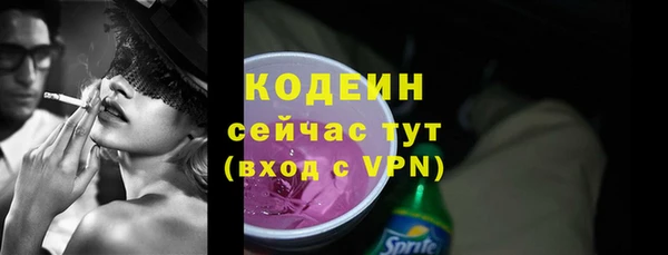 марки lsd Алексин