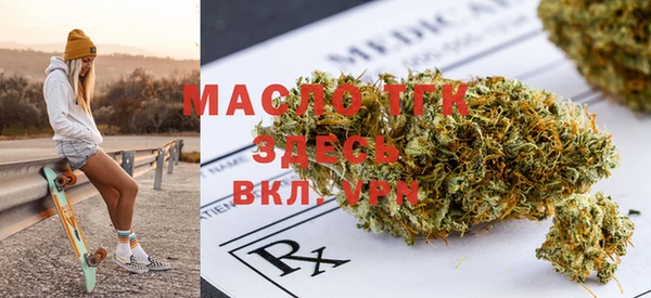 марки lsd Алзамай