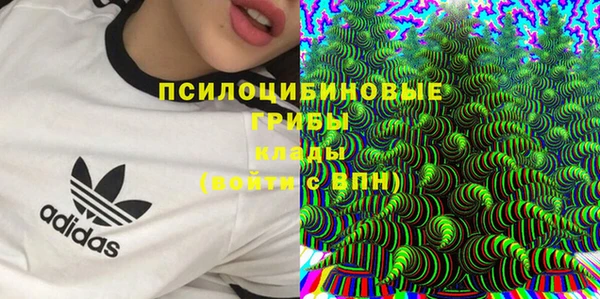 марки lsd Алексин