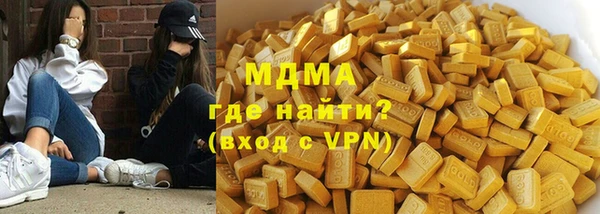марки lsd Алексин