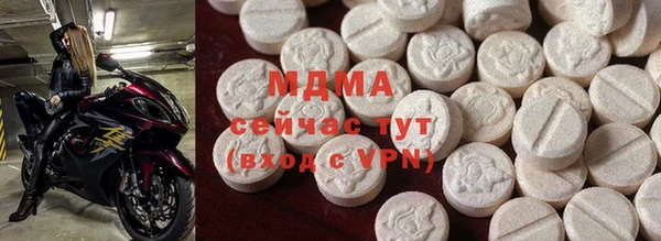 марки lsd Алзамай