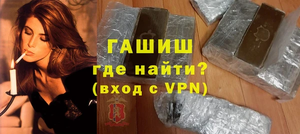 ешки Алексеевка