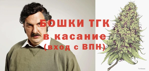 MESCALINE Абдулино