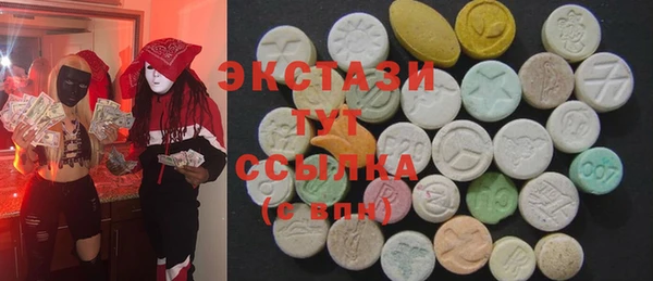 марки lsd Алзамай