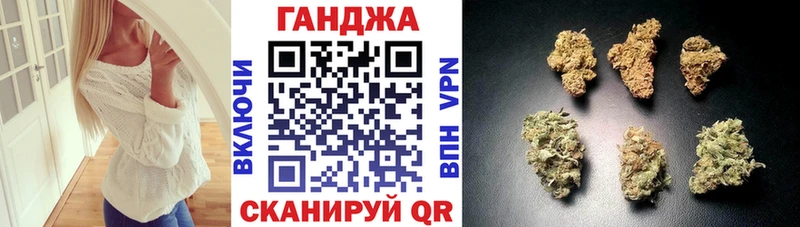 Конопля MAZAR  Пошехонье 